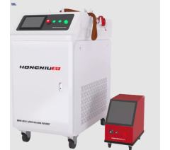 Máy Hàn Laser Cầm Tay